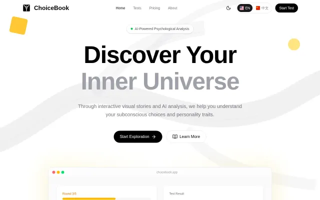 ChoiceBook – Stories Are Mirrors