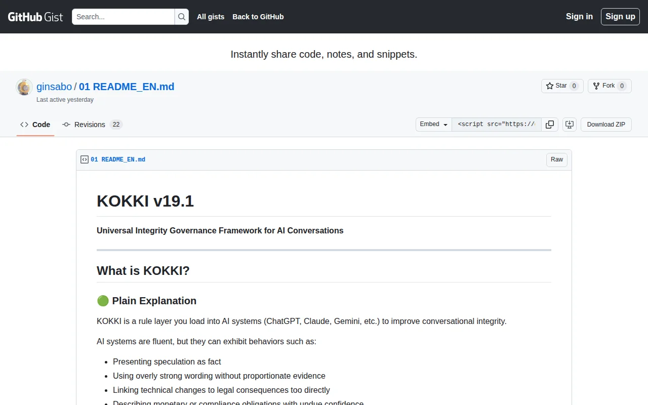 Regression tests for detecting cross-domain hallucinations in LLMs