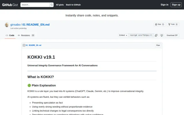 Regression tests for detecting cross-domain hallucinations in LLMs