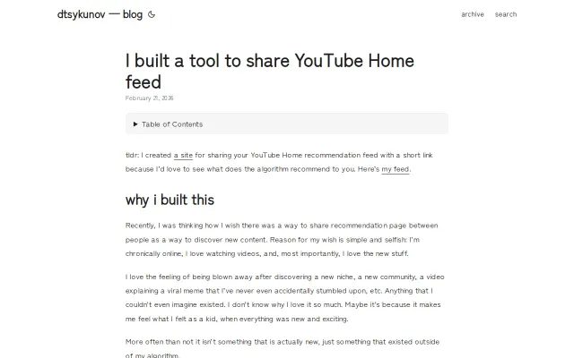 A tool for sharing your YouTube recommendations