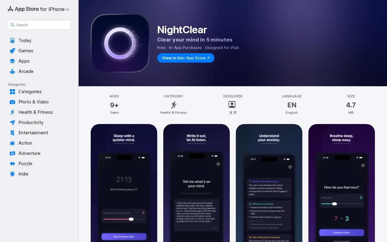 NightClear – AI anxiety clearing for bedtime