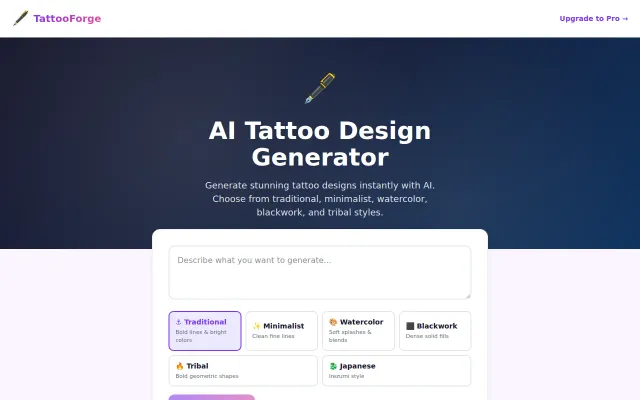 TattooForge – AI Tattoo Design Generator