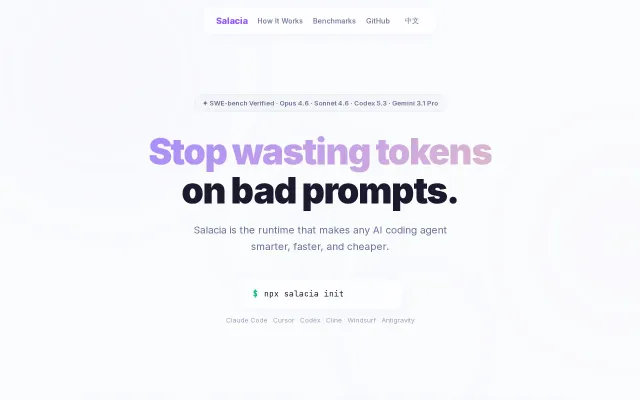 Salacia – The First Runtime OS for Agentic Coding