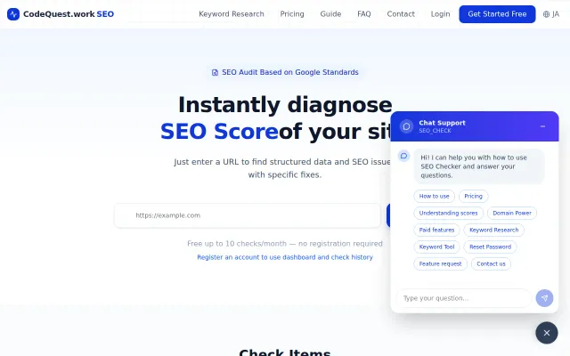 Free SEO checker for structured data, meta tags and Core Web Vitals