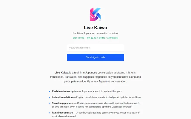Live Kaiwa – real-time Japanese conversation support
