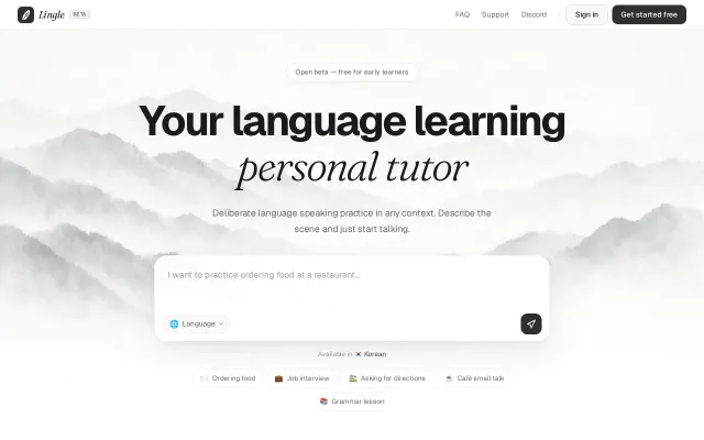 Desktop conversation practice tool for serious language learners
