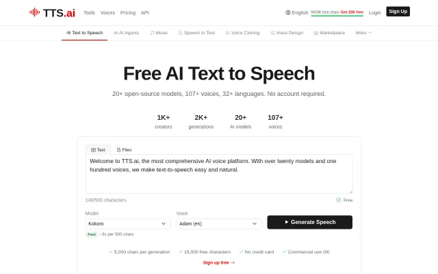 TTS.ai – Text to Speech