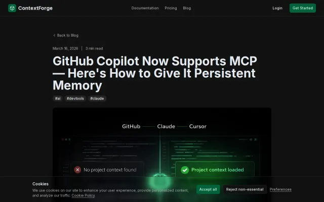GitHub Copilot Now Supports MCP