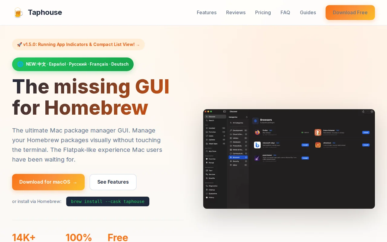 The most advanced GUI Homebrew got updated