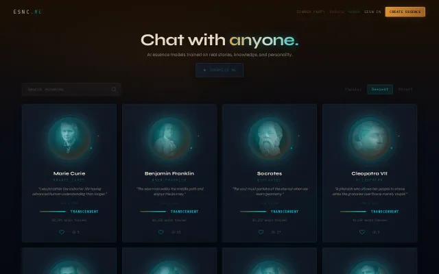 Essence is a living human wisdom archive
