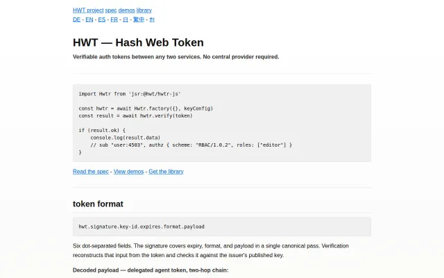 HWT (Hash Web Tokens) – minimalist protocol for auth state
