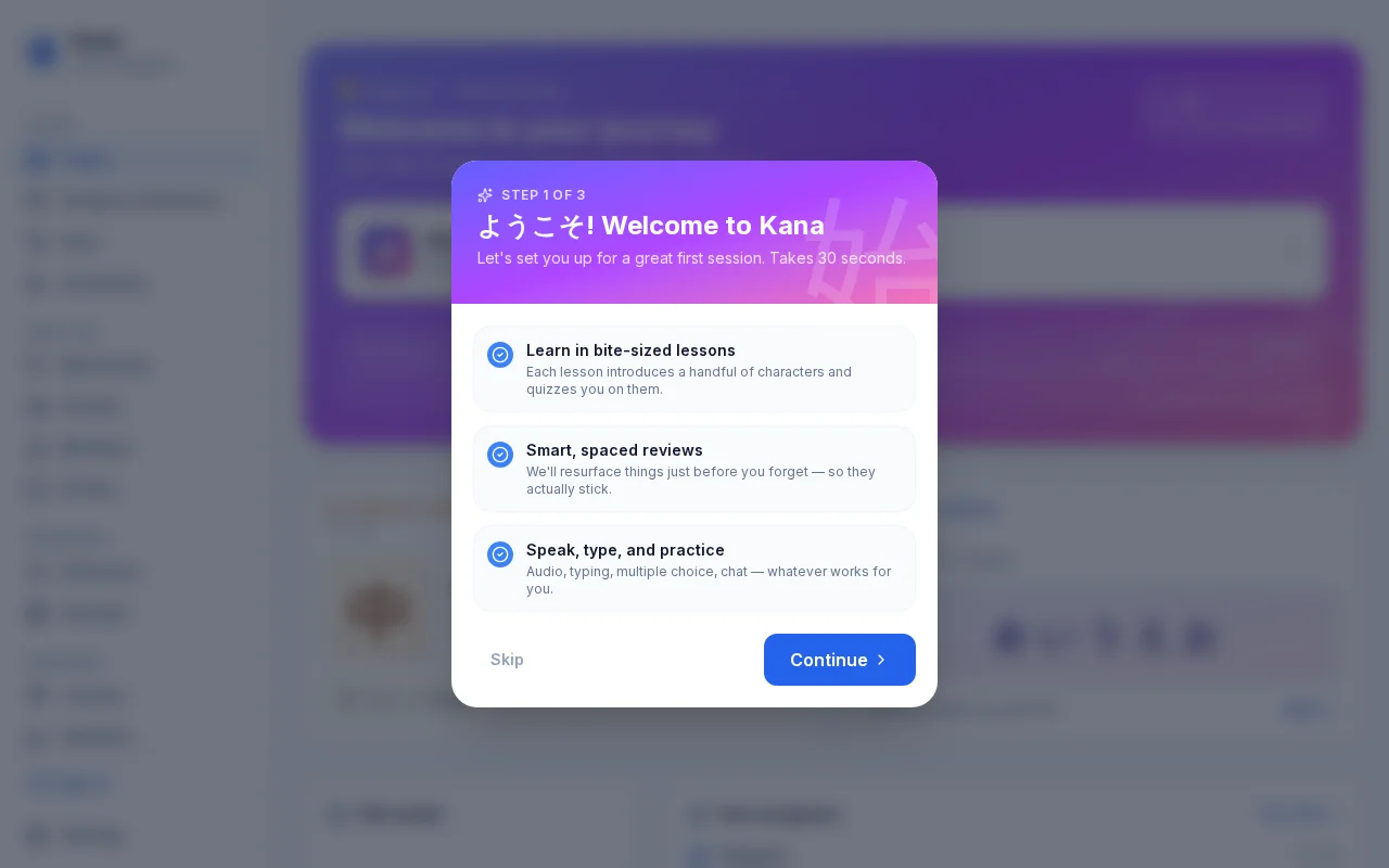 MyKana, a Japanese learning app I built for my own study