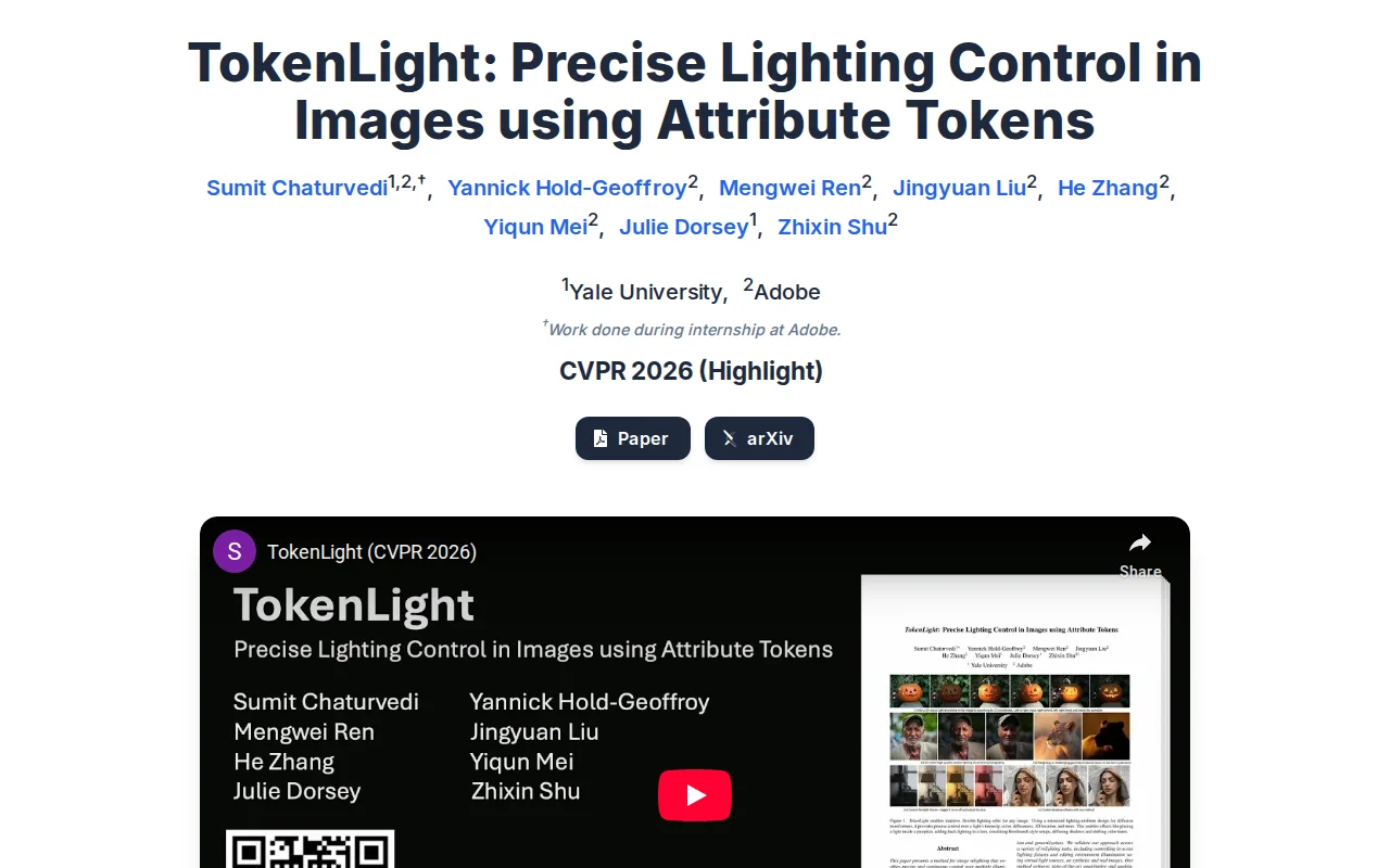 Move Lights in a Photograph in 3D
