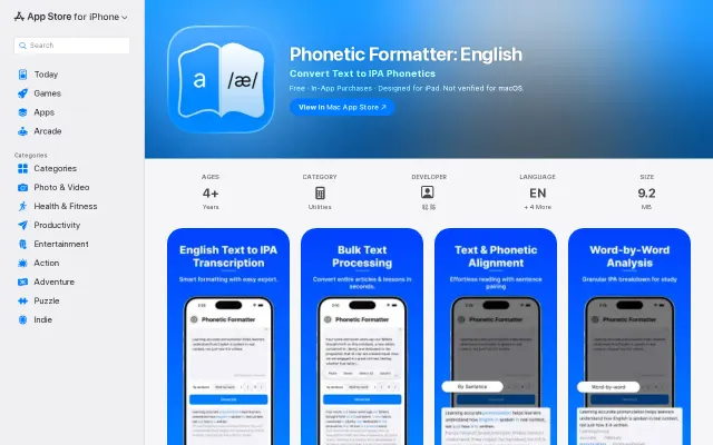 Phonetic Formatter – offline English text to IPA on iPhone and iPad