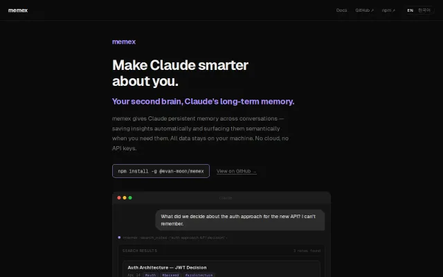 Memex, Claude memory via local RAG (MCP, offline embeddings)
