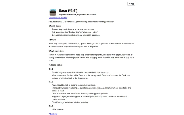 I made a macOS app to help me use Japanese websites