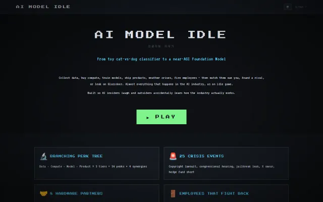 A satirical idle game about running an AI startup