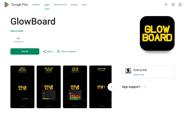 An LED display app that lights up concerts, events, and fan moments