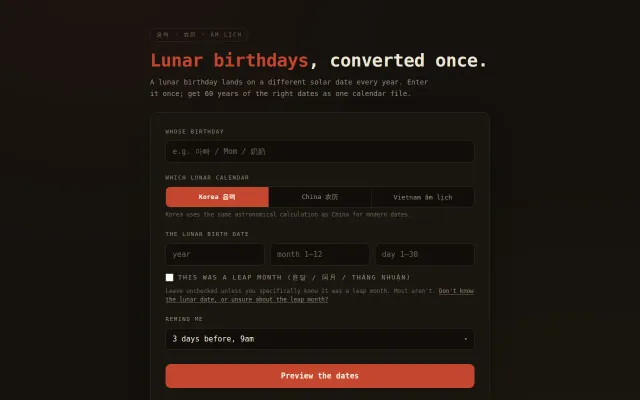 Convert a lunar birthday into 60 years of calendar reminders
