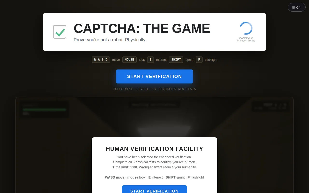 Captcha: The Game – prove you are not a robot, physically