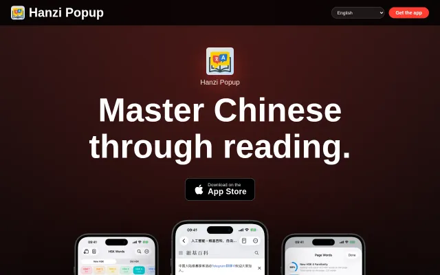Hanzi Popup – Chinese Language Reader for iOS